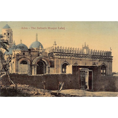 Rare collectable postcards of Yemen. Vintage Postcards of Yemen