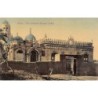 Rare collectable postcards of Yemen. Vintage Postcards of Yemen