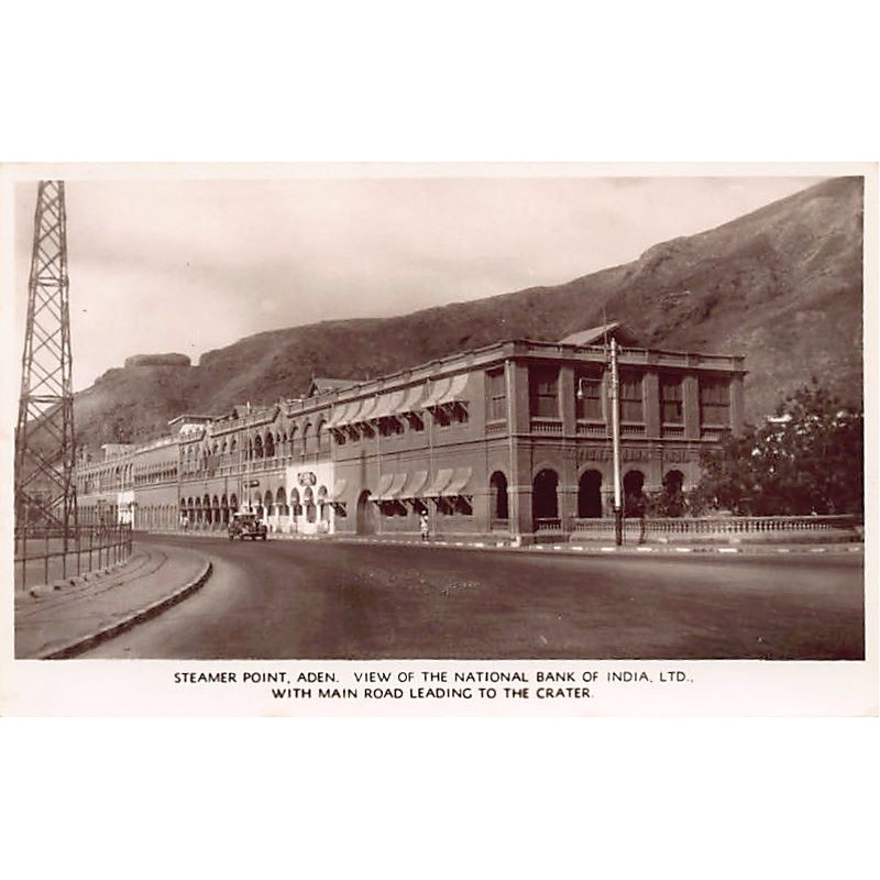 Rare collectable postcards of Yemen. Vintage Postcards of Yemen