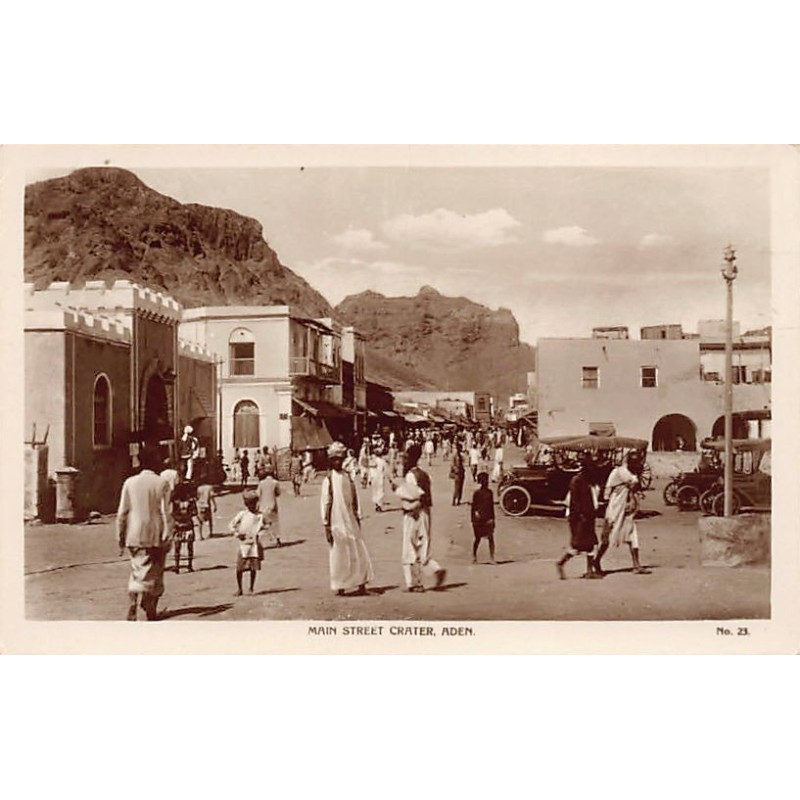 Rare collectable postcards of Yemen. Vintage Postcards of Yemen