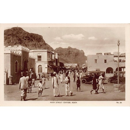 Rare collectable postcards of Yemen. Vintage Postcards of Yemen