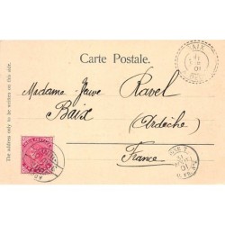 Rare collectable postcards of Yemen. Vintage Postcards of Yemen