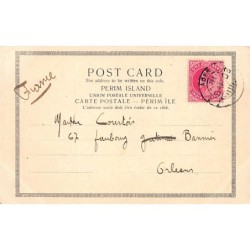 Rare collectable postcards of Yemen. Vintage Postcards of Yemen