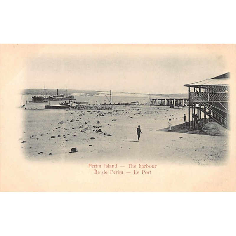 Rare collectable postcards of Yemen. Vintage Postcards of Yemen