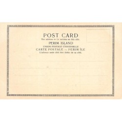 Rare collectable postcards of Yemen. Vintage Postcards of Yemen