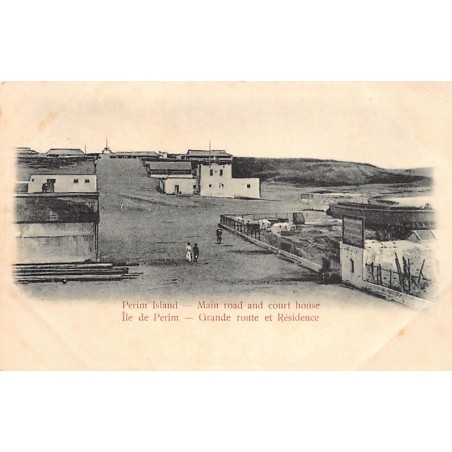 Rare collectable postcards of Yemen. Vintage Postcards of Yemen