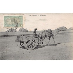 Rare collectable postcards of Yemen. Vintage Postcards of Yemen