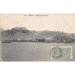 Rare collectable postcards of Yemen. Vintage Postcards of Yemen