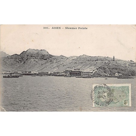 Rare collectable postcards of Yemen. Vintage Postcards of Yemen