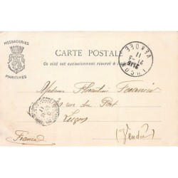 Rare collectable postcards of Yemen. Vintage Postcards of Yemen