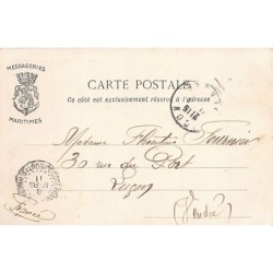 Rare collectable postcards of Yemen. Vintage Postcards of Yemen