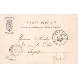 Rare collectable postcards of Yemen. Vintage Postcards of Yemen