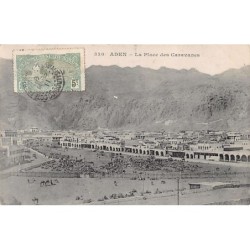 Rare collectable postcards of Yemen. Vintage Postcards of Yemen