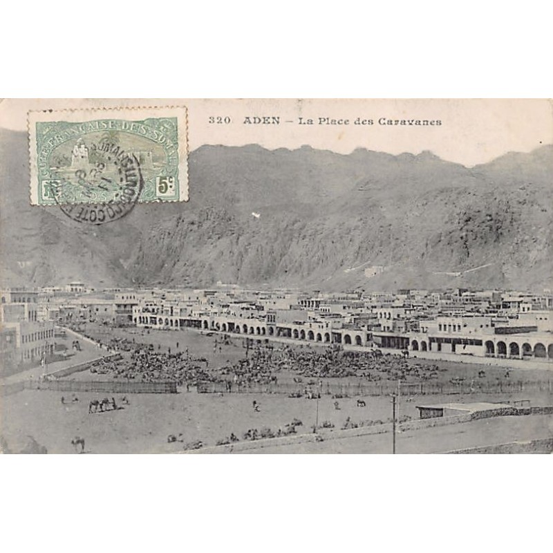 Rare collectable postcards of Yemen. Vintage Postcards of Yemen