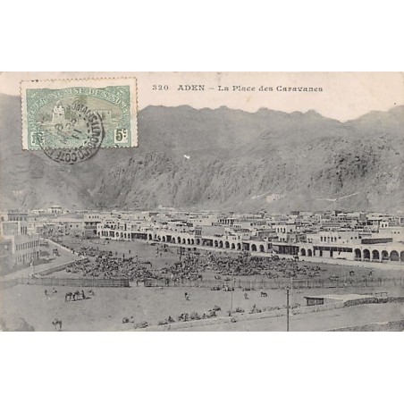 Rare collectable postcards of Yemen. Vintage Postcards of Yemen