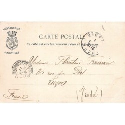 Rare collectable postcards of Yemen. Vintage Postcards of Yemen