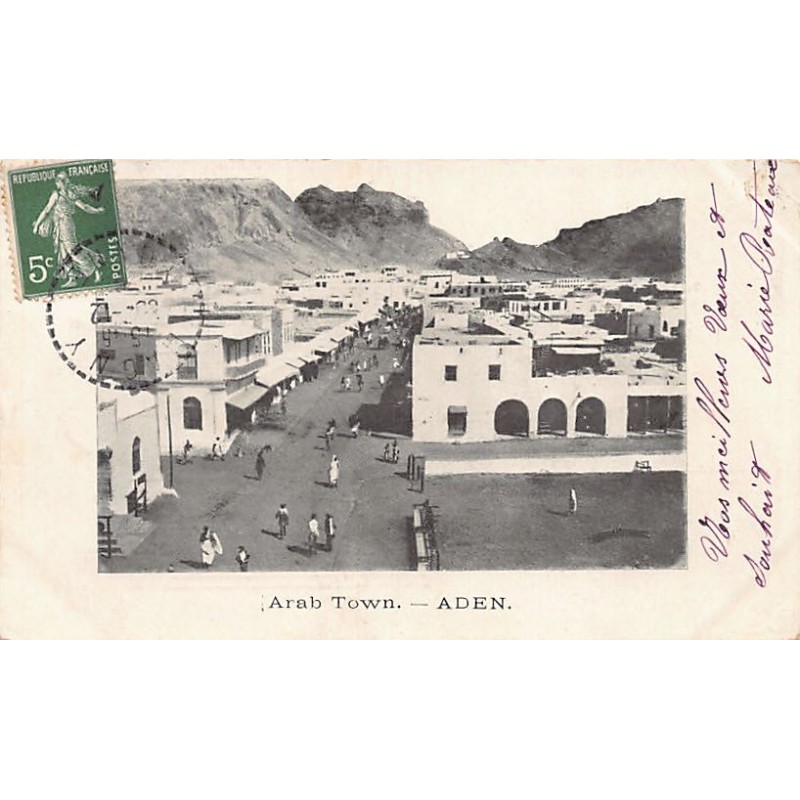 Rare collectable postcards of Yemen. Vintage Postcards of Yemen