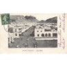 Rare collectable postcards of Yemen. Vintage Postcards of Yemen