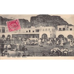 Rare collectable postcards of Yemen. Vintage Postcards of Yemen