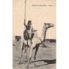 Rare collectable postcards of Yemen. Vintage Postcards of Yemen