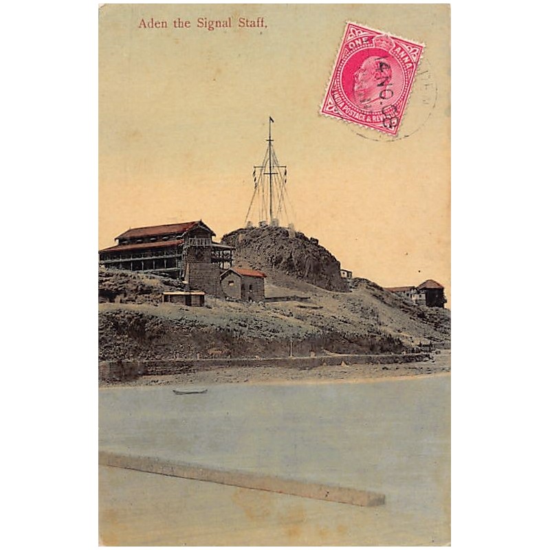 Rare collectable postcards of Yemen. Vintage Postcards of Yemen