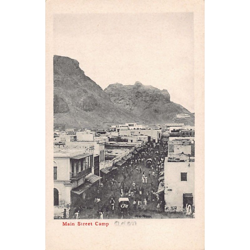 Rare collectable postcards of Yemen. Vintage Postcards of Yemen