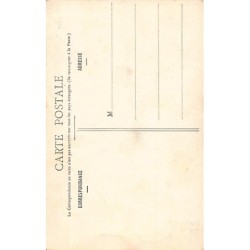 Rare collectable postcards of Yemen. Vintage Postcards of Yemen