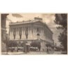 Rare collectable postcards of Argentina. Vintage Postcards of Argentina