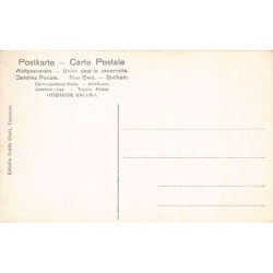 Rare collectable postcards of Argentina. Vintage Postcards of Argentina