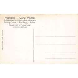 Rare collectable postcards of Argentina. Vintage Postcards of Argentina