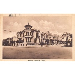 Rare collectable postcards of Argentina. Vintage Postcards of Argentina