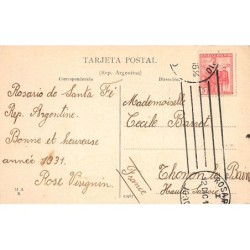 Rare collectable postcards of Argentina. Vintage Postcards of Argentina