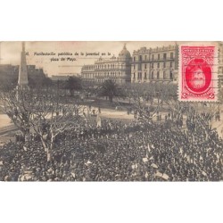 Rare collectable postcards of Argentina. Vintage Postcards of Argentina