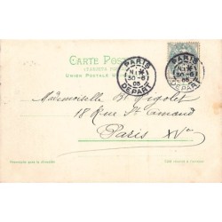 Rare collectable postcards of Argentina. Vintage Postcards of Argentina