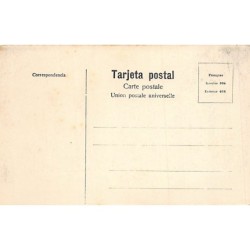 Rare collectable postcards of Argentina. Vintage Postcards of Argentina