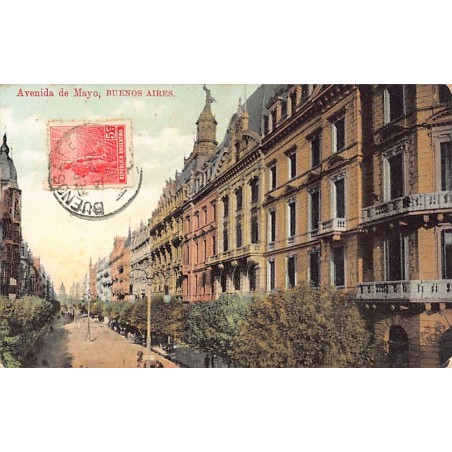 Rare collectable postcards of Argentina. Vintage Postcards of Argentina