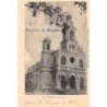 Rare collectable postcards of Argentina. Vintage Postcards of Argentina