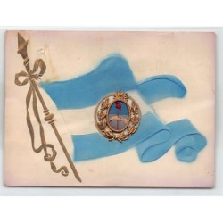 Rare collectable postcards of Argentina. Vintage Postcards of Argentina