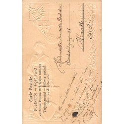 Rare collectable postcards of Argentina. Vintage Postcards of Argentina