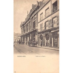 Rare collectable postcards of Argentina. Vintage Postcards of Argentina