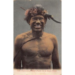 Rare collectable postcards of Argentina. Vintage Postcards of Argentina