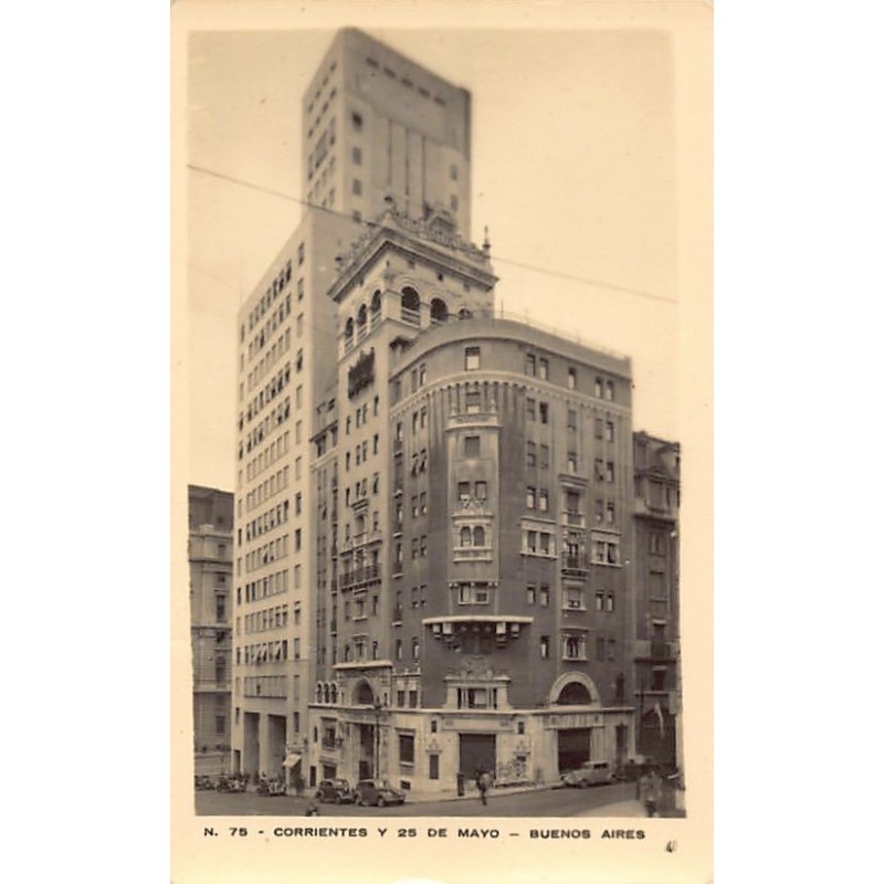 Rare collectable postcards of Argentina. Vintage Postcards of Argentina