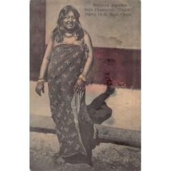 Rare collectable postcards of Argentina. Vintage Postcards of Argentina