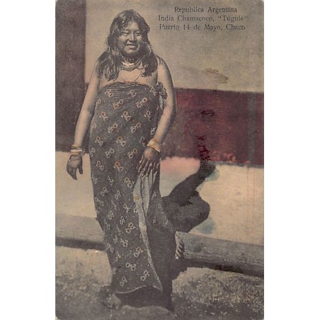 Rare collectable postcards of Argentina. Vintage Postcards of Argentina