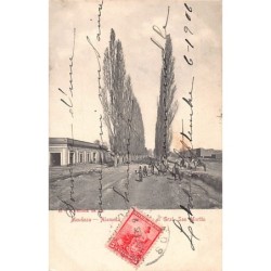 Rare collectable postcards of Argentina. Vintage Postcards of Argentina