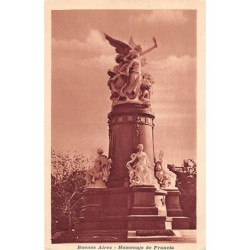 Rare collectable postcards of Argentina. Vintage Postcards of Argentina