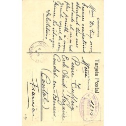 Rare collectable postcards of Chile. Vintage Postcards of Chile