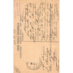 Rare collectable postcards of Chile. Vintage Postcards of Chile