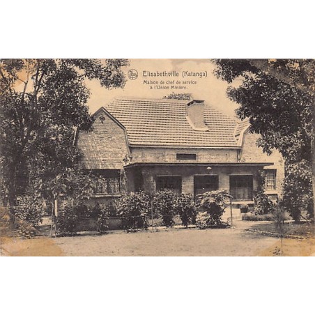 Rare collectable postcards of CONGO KINSHASA. Vintage Postcards of CONGO KINSHASA