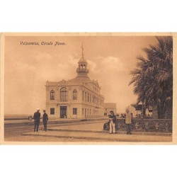 Rare collectable postcards of Chile. Vintage Postcards of Chile